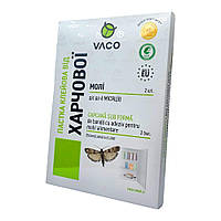 Пастка від харчової молі 2 шт, Vaco