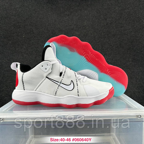 Eur40 46 Nike React HyperSet