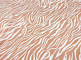 Тканина супер софт принт зебра на бежевом фоні. №2234, фото 8