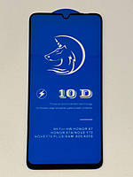 Скло 10D Realme Narzo 50a, захисне, premium, full glue