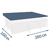 Чохол тент кришка Intex 28036 для каркасного басейну 260х160 см в коробці, фото 2