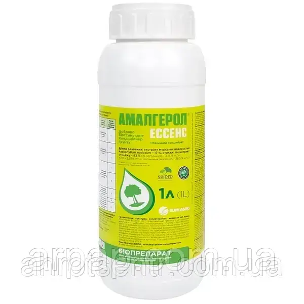 Добриво біостимулянт активатор ґрунту AMALGEROL/АМАЛГЕРОЛ ЄВ 1 Л, фото 1