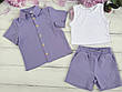 Костюм для дівчинки, літній з шортами трійка Лінда | 122-146р., фото 6