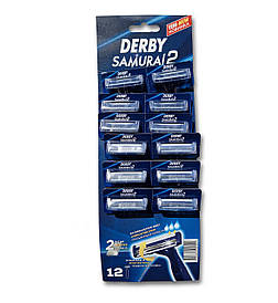 Бритва одноразова з двома лезами Derby 12шт
