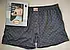 Труси чоловічі сімейні шорти DoReMi бавовна Туреччина 3XL 50-52, фото 10