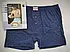 Труси чоловічі сімейні шорти DoReMi бавовна Туреччина 4XL 52-54, фото 8