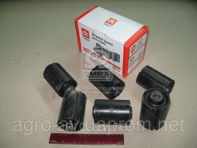 Втулка ушка рессоры (3302-2902027) ГАЗ 3302 (сайлентблок) : продажа ...