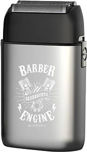 Бритва Muscle Shaver Pro Beardburys