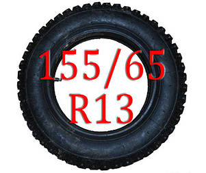 Ланцюги на колеса 155/65 R13