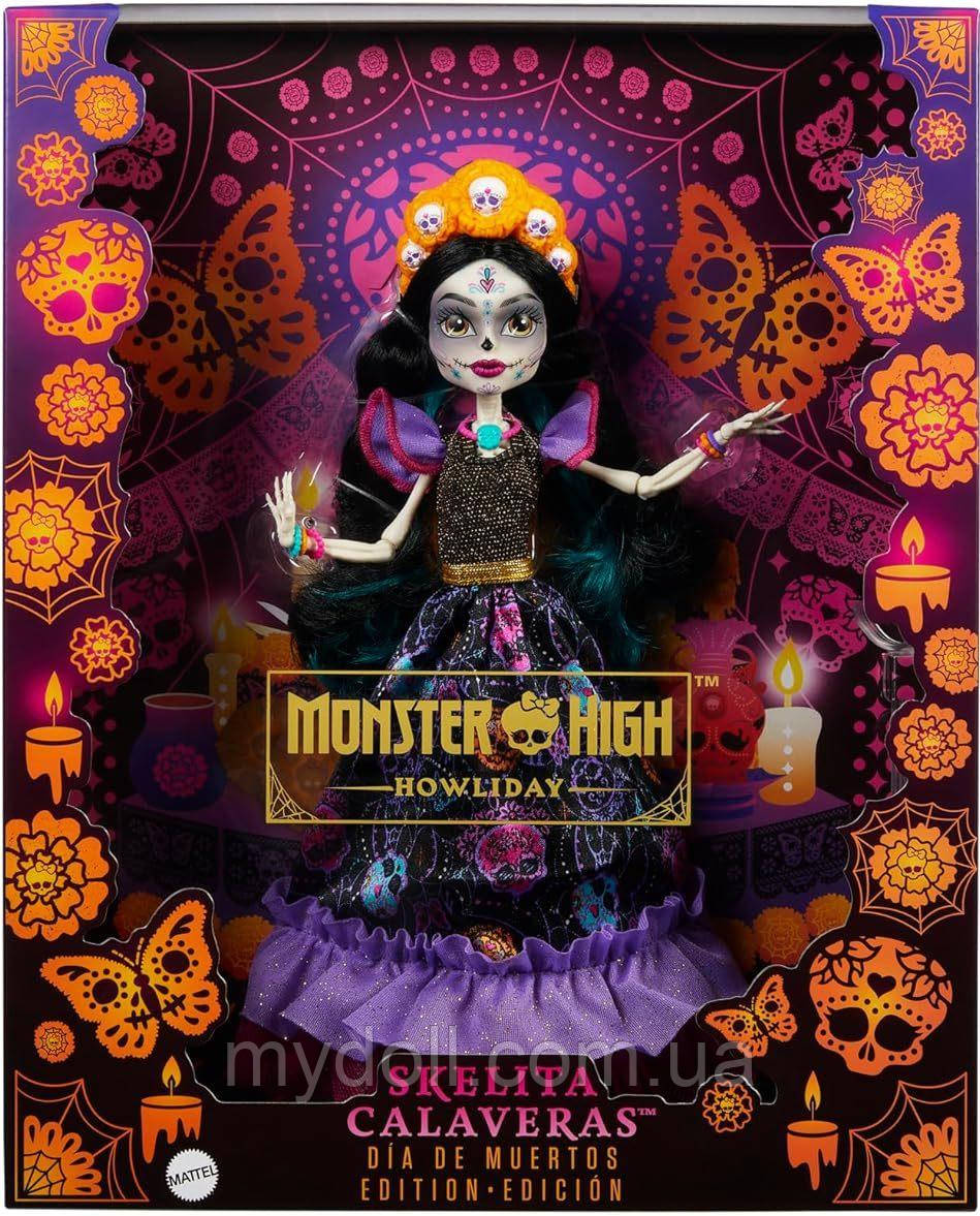 Лялька Монстер Хай Скеліта Калаверас Колекційна Monster High Skelita Calaveras Doll HNF96 Mattel Оригінал