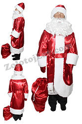 Дитячий костюм Діда Мороза зріст 116
