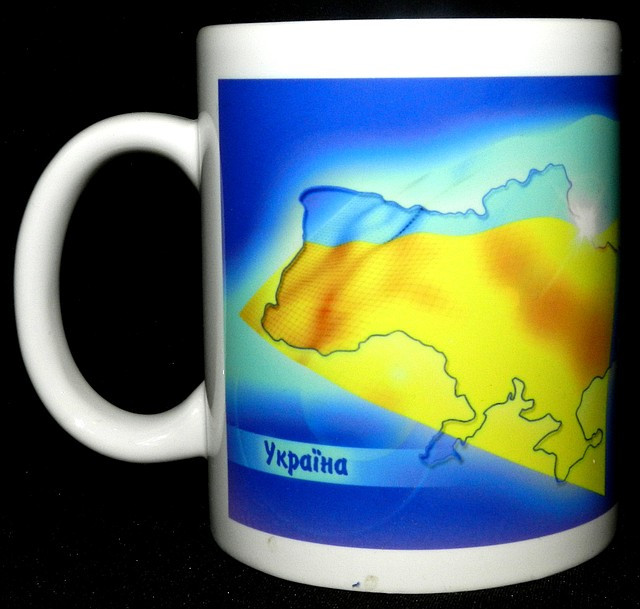 Чашка "Україна. Боже, Україну збережи..."  No59