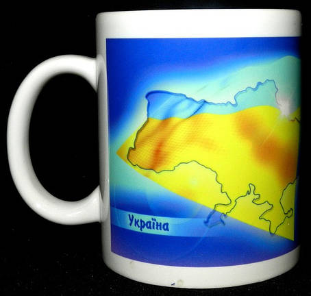 Чашка "Україна. Боже, Україну збережи..." No59, фото 1