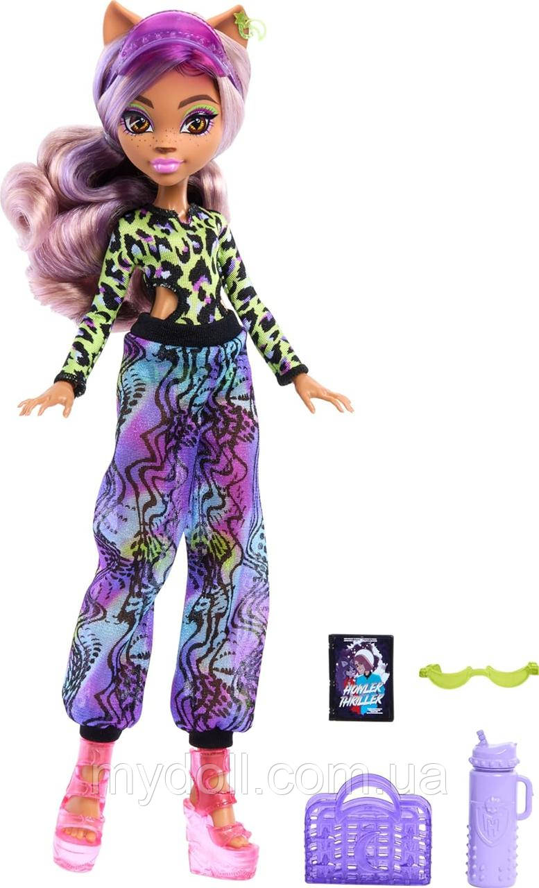 Лялька Монстер Хай Клодін Вульф Monster High Clawdeen Wolf Doll Scare у купальнику Острів страху HRP67 Оригінал