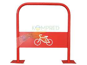 Велопарковка для одного велосипеда 680х32х750 мм цільнозварна червона тип П Kompred OL782