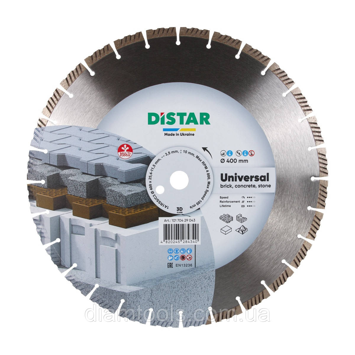 Диск алмазний відрізний по бетону Distar Universal 400x3.5/2.5x25.4 (10170429043)