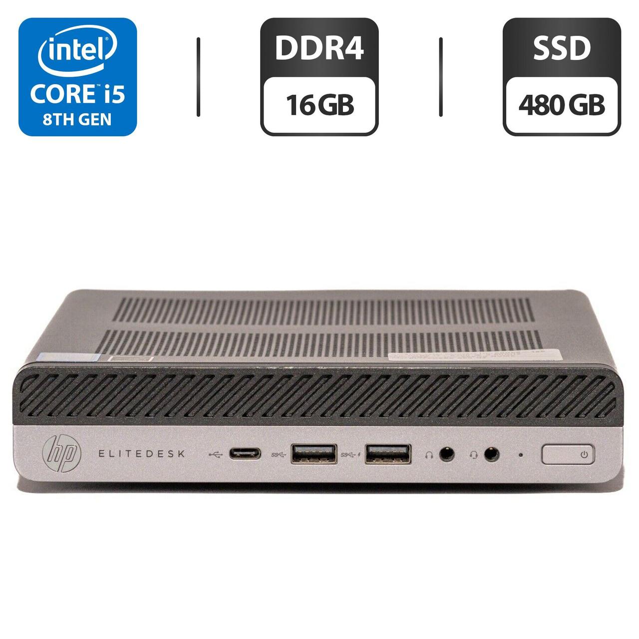 Неттоп HP EliteDesk 800 G4 Desktop Mini USFF/ Core i5-8500/ 16 GB RAM/ 480 GB SSD/ UHD 630