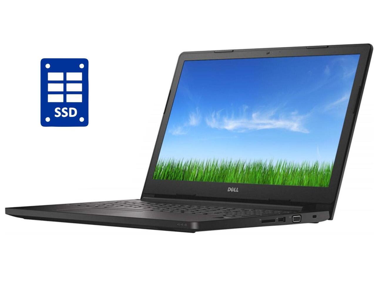 Ноутбук Б-клас Dell Latitude 3570/ 15.6" (1366x768)/ Core i3-6100U/ 8 GB RAM/ 240 GB SSD/ HD 520