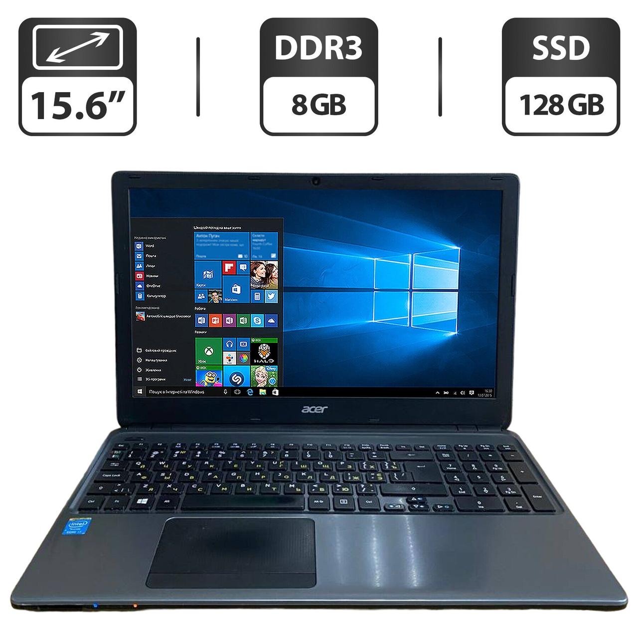 Ноутбук Б-клас Acer Aspire E1-572/ 15.6" (1366x768)/ Core i7-4500U/ 8 GB RAM/ 128 GB SSD/ HD 4400