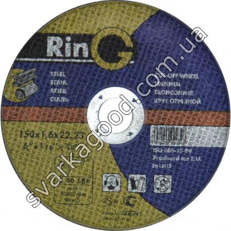 Коло (диск) по металу RinG 180 х 2,0 х 22