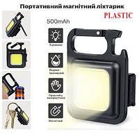 Ліхтар MULTIFUNCTIONAL BL-J031S-COB plastic, Li-Ion акум., магніт, карабін, відкривачка, ЗП Type-C