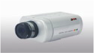 Камера відеоспостереження DV-5200C