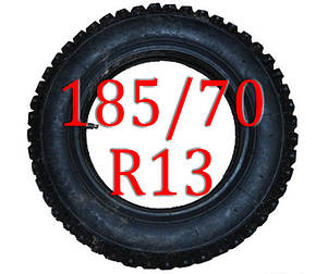 Ланцюги на колеса 185/70 R13