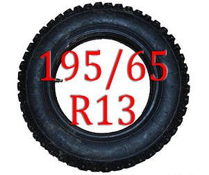 Ланцюги на колеса 195/65 R13