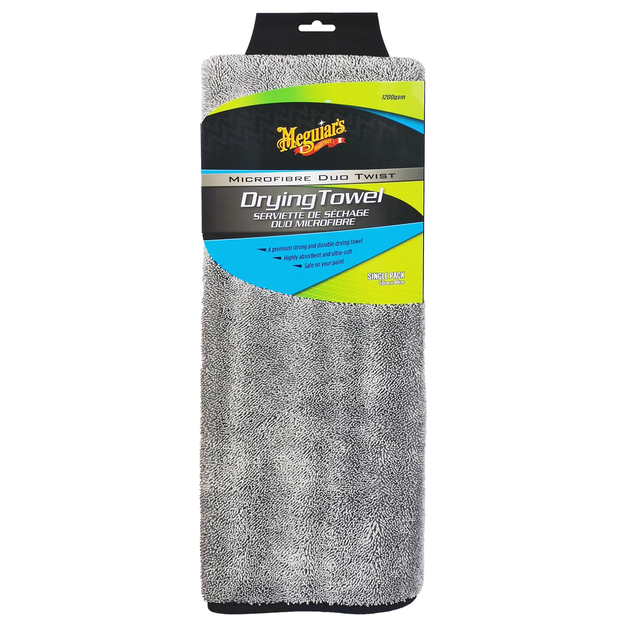 Рушник для сушіння кузова - Meguiar`s Supreme Duo Twist Drying Towel 50x90 см. сірий (X210400EU)
