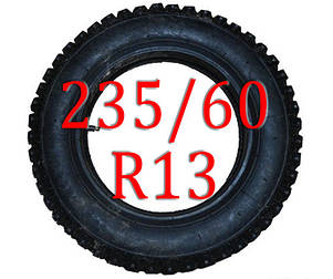 Ланцюги на колеса 235/60 R13