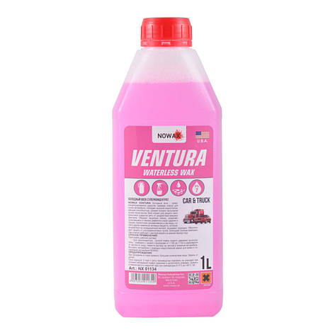 Віск холодний Nowax Ventura Waterless Wax суперконцентрат 1:150, 1:100, 1л, фото 1