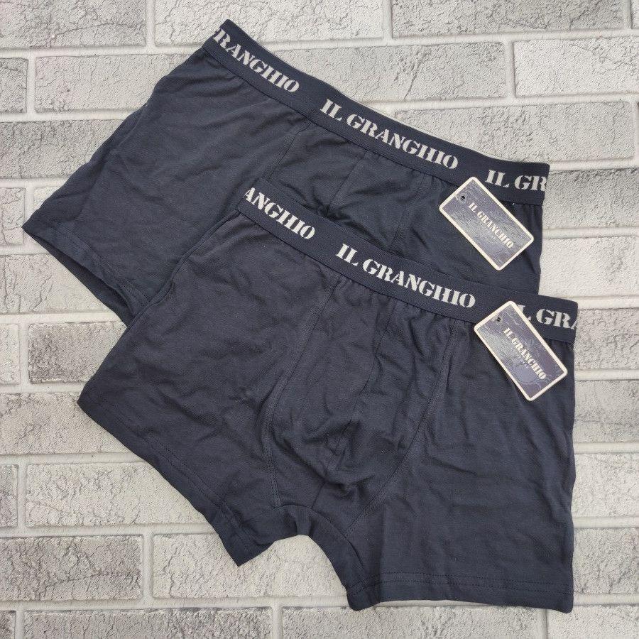 Боксери чоловічі IL GRANCHIO ростовка (S/M/L/XL/XXL) сині 30034132