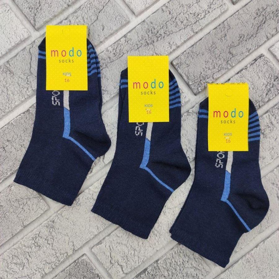 Шкарпетки дитячі середні весна/осінь р.16 спорт сині Modo Socks 30033740