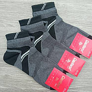 Шкарпетки жіночі середні літо сітка р.23-25 сірі Capitano sport 30031682, фото 9