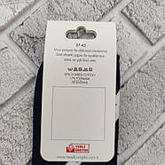 Шкарпетки короткі весна/осінь Neseli Coraplar Lighthing 7082 Туреччина one size (37-44р) 30030446, фото 5