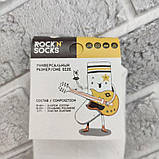 Шкарпетки короткі весна/осінь Rock'n'socks 455-27 Україна one size (37-44р) 20033699, фото 6