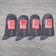 Шкарпетки чоловічі високі літо сітка р.25 сірі Житомир бічний візерунок 30030486, фото 2