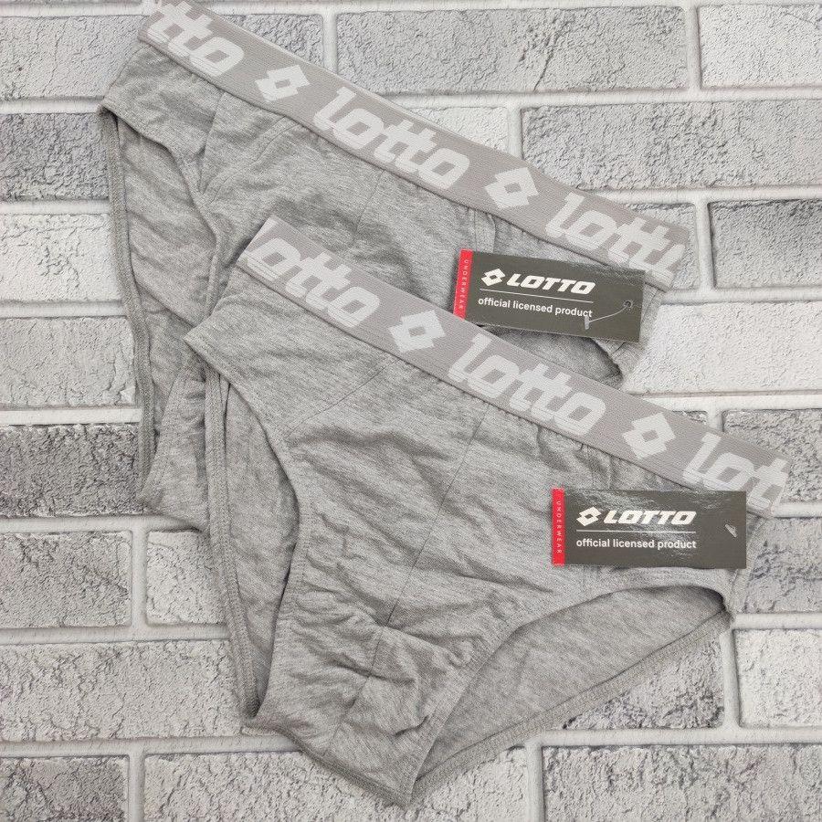 Плавки чоловічі LOTTO ростовка (S/M/L/XL/XXL) сірі 30034126