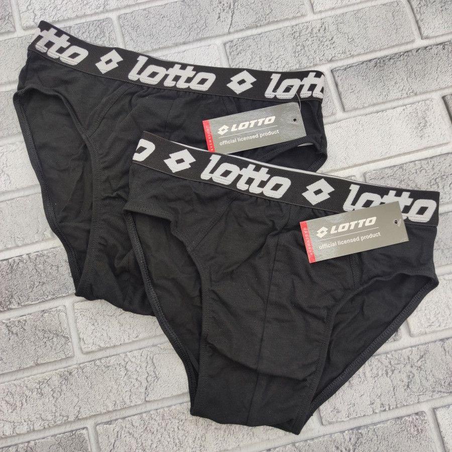 Плавки чоловічі LOTTO ростовка (S/M/L/XL/XXL) чорні 30034128