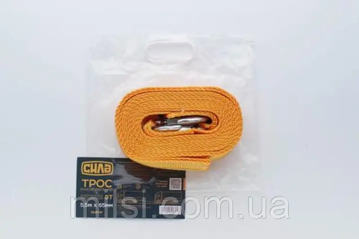 Трос буксирувальний 5,5м*65мм 8т (гак) СИЛА 284038