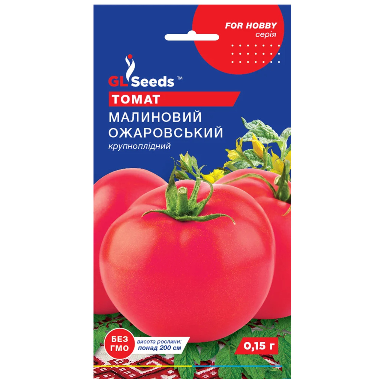 Томат Малиновий Ожаровський 0.15 г  Gl Seeds