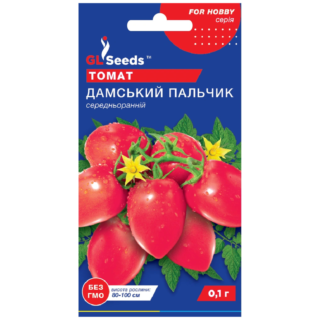 Томат Дамський пальчик 0.1 г Gl Seeds