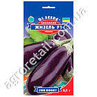 Баклажан Жизель F1 0.3 г Gl Seeds, фото 3