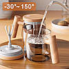 Чашка для кави з самоперемішуванням, 400 мл Coffee stirring cup AND896, фото 3