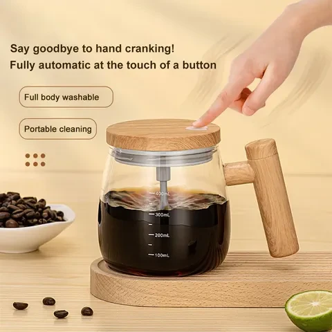 Чашка для кави з самоперемішуванням, 400 мл Coffee stirring cup AND896