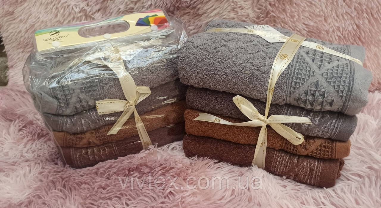 Рушник махровий 50х90 паковання 4 шт.