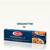 Макарони Barilla в асортименті з Італії 500 г ціна за 1 шт, фото 5