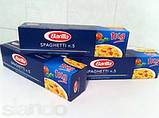 Макарони Barilla в асортименті з Італії 500 г ціна за 1 шт, фото 7