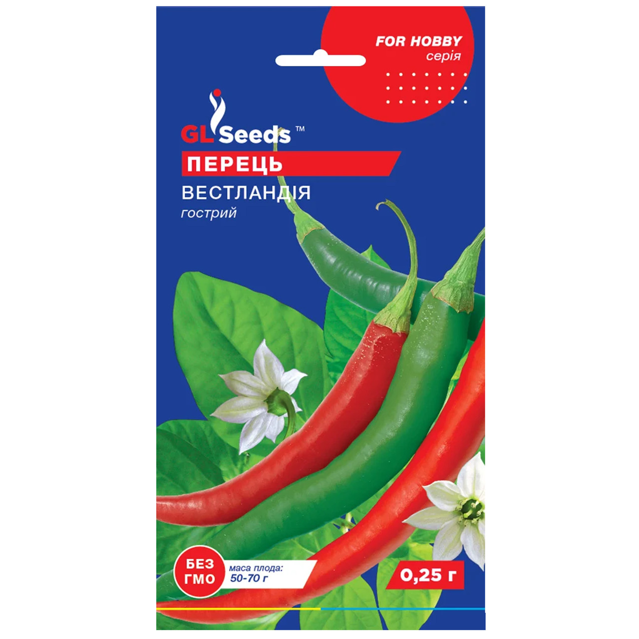 Перець Вестландія 0.2 г Gl Seeds