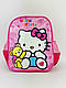 Дитячий дошкільний рюкзак (Портфель) Хелоу Кіті Hello Kitty для дівчаток 322-13, фото 4